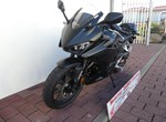 Angebot Honda CBR500R