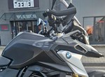 Angebot BMW G 310 GS