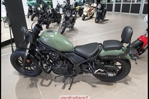 Angebot Honda CMX500 Rebel