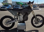Angebot Stark Future Varg MX