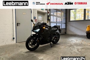 Angebot Honda CBR500R