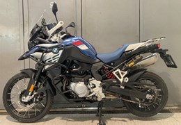 Gebrauchte BMW F 850 GS
