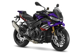 Neumotorrad Aprilia Tuono V4 1100 Factory