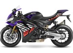Angebot Aprilia RSV4 1100 Factory