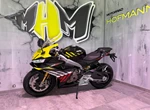 Angebot Aprilia RS 660 Factory