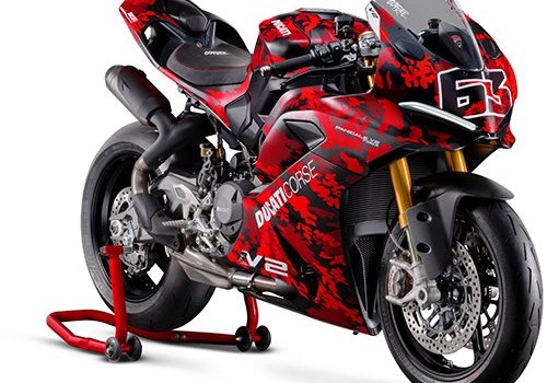 Neufahrzeug Ducati Panigale V2 FB63 - Bild 1