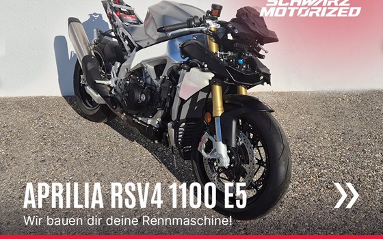 Neufahrzeug Aprilia RSV4 1100 - Bild 1