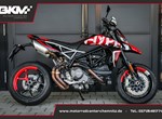 Angebot Ducati Hypermotard 950 RVE
