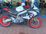 Angebot Aprilia RS 457