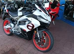 Angebot Aprilia RS 457