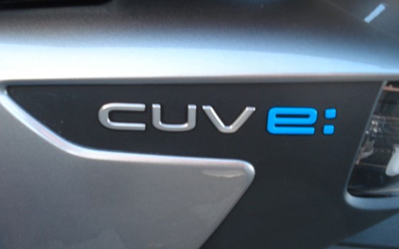 Neufahrzeug Honda CUV e: - Bild 7