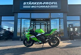 Kawasaki Ninja ZX-4RR