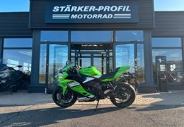 Gebrauchte Kawasaki Ninja ZX-4RR