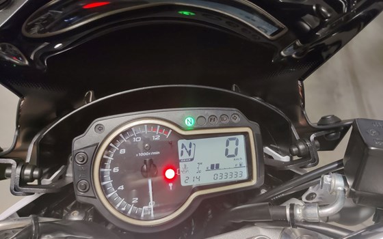 Motorrad Occasion Suzuki GSR 750 - Bild 3