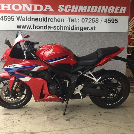 Honda CBR650R E-Clutch