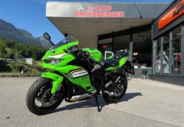 Neumotorrad Kawasaki Ninja ZX-4RR