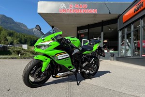 Angebot Kawasaki Ninja ZX-4RR