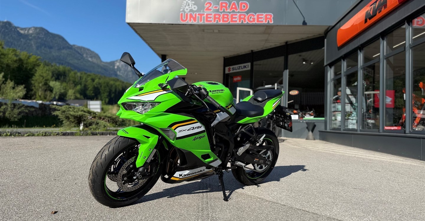 Angebot Kawasaki Ninja ZX-4RR