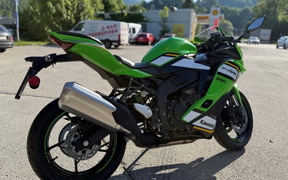 Neufahrzeug Kawasaki Ninja ZX-4RR - Bild 3