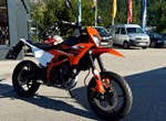 Angebot KTM 125 SMC R
