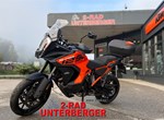 Angebot KTM 1290 Super Adventure S