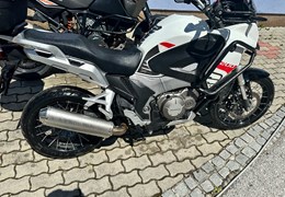 Gebrauchte Honda VFR1200X Crosstourer
