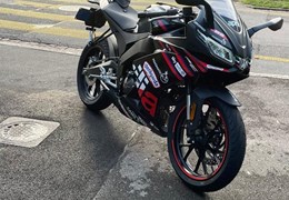Occasion Aprilia RS 125 GP Replica