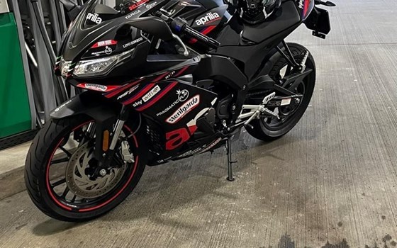 Offerta Aprilia RS 125 GP Replica - Immagine 5