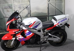 Gebrauchte Honda CBR 900 RR Fireblade