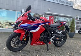 Gebrauchte Honda CBR500R