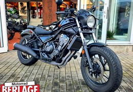 Gebrauchte Honda CMX500 Rebel