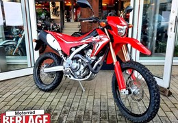 Gebrauchte Honda CRF250L