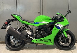 Neumotorrad Kawasaki Ninja ZX-6R