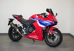 Gebrauchte Honda CBR500R