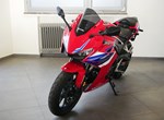 Angebot Honda CBR500R