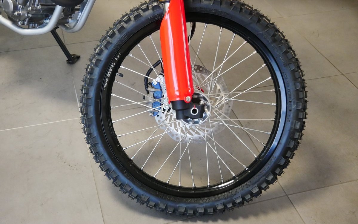 Angebot Honda CRF300L