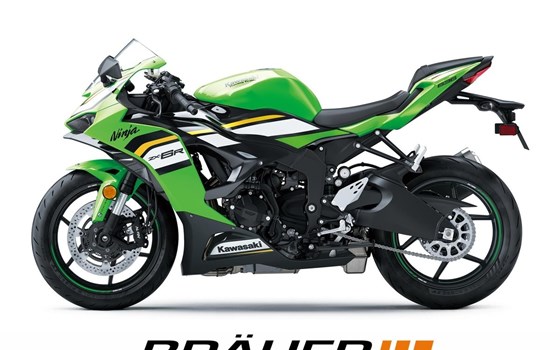 Neufahrzeug Kawasaki Ninja ZX-6R - Bild 2