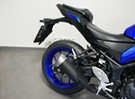 Angebot Yamaha MT-03