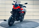Angebot Yamaha Tracer 7