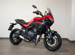 Angebot Yamaha Tracer 7