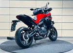 Angebot Yamaha Tracer 7