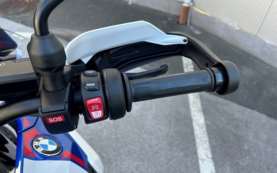 Gebrauchtmotorrad BMW R 1300 GS - Bild 4