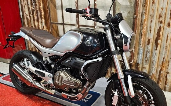 Gebrauchtmotorrad QJ Motor SRV 550 - Bild 1