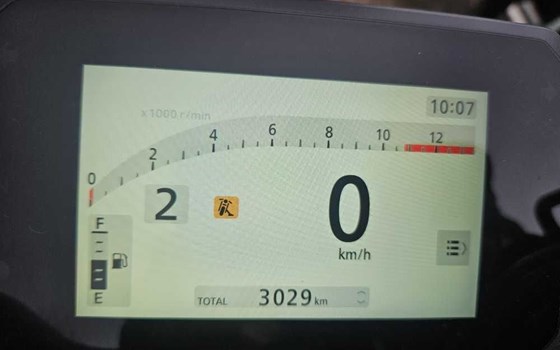 Gebrauchtmotorrad Honda CB125R - Bild 3