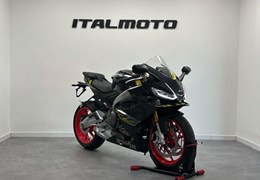 Neumotorrad Aprilia RS 660