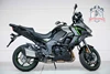 Kawasaki Versys 1100 SE