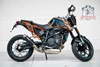KTM 690 Duke