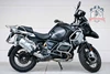 BMW R 1250 GS Adventure