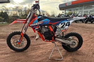 Angebot KTM 65 SX
