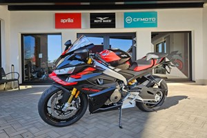 Angebot Aprilia RS 660 Factory